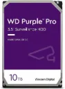 Disco Duro WD Purple Pro WD102PURP 10TB SATA 3.5" para Videovigilancia Profesional.webp