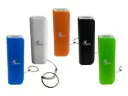 Power Bank Portátil con Llavero | 2600 mAh | Batería Externa Recargable