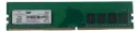 MEMORIA DDR4 8GB P/PC (OC4-21800 DDR4 2666) VALUETECH