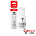 Tinta Canon GI-13 Gris (Gray) Original | Para PIXMA G510 y G610