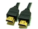 CABLE HDMI AGILER, 50 PIES, NEGRO