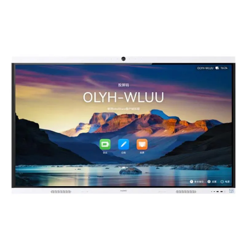 [PIZ66] Pantalla Interactiva Huawei IdeaHub B3 75" 4K LED USB HDMI USB-C