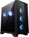 Computadora Gamer MSI Aegis R2 | Intel Core i9-14900F | GeForce RTX 5070 Ti | 32GB DDR5 | 2TB SSD | Windows 11 Home